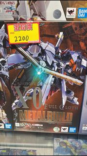 (黃埔聚寶坊B1b號舖門市現貨) Bandai Metal Build MB Crossbone Gundam 海盜高達 X-0 Full Cloth XM-X0 FC