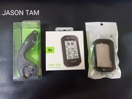 (現貨面交，順豐包郵)Bryton Rider 420E GPS Cycling Computer 中英文無線GPS單車碼錶~~~送延伸座、黑色機套、mon 貼(Whatsapp  95139717)