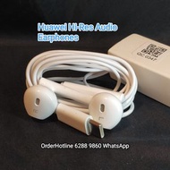 Huawei 華為高音質耳機 Hi-Res Audio Earphones. Brand New.