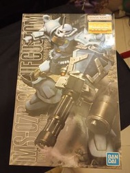 Bandai MG  MS-07B3 08小隊老虎 Gouf Custom 模型