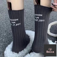 💌Limited Time Special Offer 89 Yuan⬇️49 Yuan 💝Becca-z0319 [Ready Stock-Fast Shipping] Ribbed English