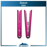 ＊免運費の精選＊ 【日本進口/國際電壓】 Dyson Corrale HS03 直髮造型器 [桃紅色] <平行進口> HT01 HS03 HS07 HT 01 戴森 直髮 直髮器 捲髮 美髮 吹頭 吹