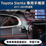 Toyota Sienta Dedicated Mobile Phone Holder Base Accessories Snap-On Magnetic