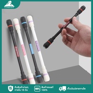 🔥หมุนปากกา🔥 ปากกาควง 2Pcs Spinning Pen ปากกาควงของแท้มีไฟ Light Balance Pen Oily Pen Fingers Flexible Student Pencil Flash Rotating  หมุนปากกา