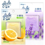 [Bundle of 2] Glade Hang-It-Fresh Fragrance Beads Floral Cool Fruity Fresh 8g