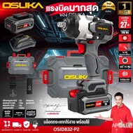 OSUKA เครื่องมือไฟฟ้าไร้สายOCHD800 801 802 OCID821U 822U OCSD756 OCDA701 OSID520 830 831 832 OCRH852