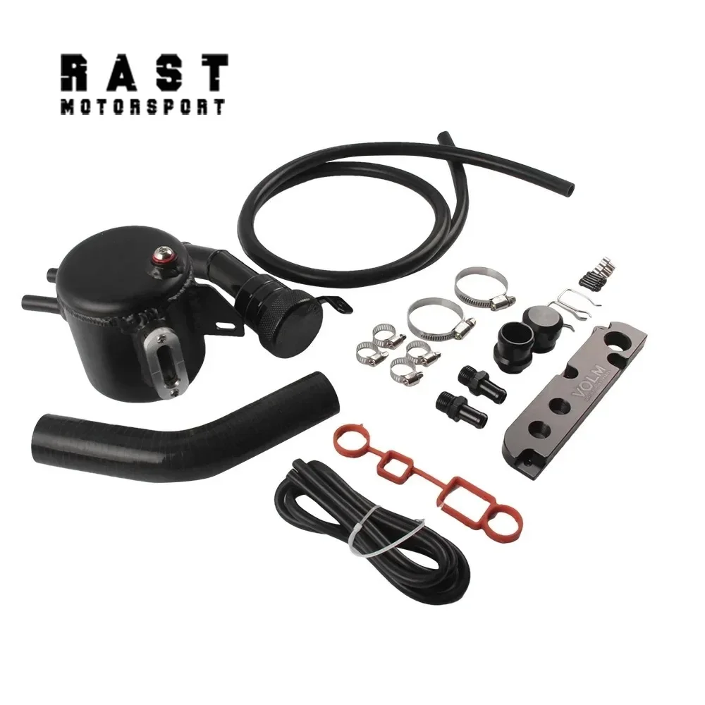 For Volkswagen Audi EA113 Engine Protect Engine Aluminum  Oil Catch Can Kit Oil catch Tank kits