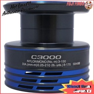 Genuine Part 21 Nexave C3000 BOX Spool Assembly Part No. 101FK 【Direct from Japan】