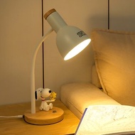 現貨【新品上市】史努比系列USB桌燈/檯燈