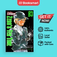 Detective Conan: Zero's Tea Time 3 by Takahiro Arai (Author), Gosho Aoyama (Contrib - 9789811417184