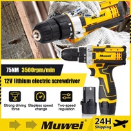 Multifunctional Cordless Impact Drill Driver Kit Rechargeable Hand Drill 75NM Electric Screwdriver 1