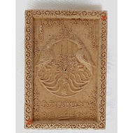 Authentic Kruba Krissana Butterfly Amulets 古巴蝴蝶王蝴蝶佛牌 Old Salika Lucky Bird Amulet