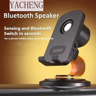 YACHENG Mobile Phone Stand, Adjustable 360° Multi-functional Smart Bluetooth Speaker, Bluetooth Indu