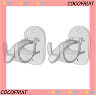 COCOFRUIT Curtain Rod Holders, No Drilling Self Adhesive Curtain Hangers,  Adjustable Brackets Brackets Curtain Rod