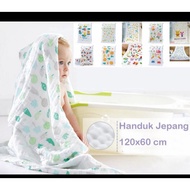 Japanese Towel 120x60