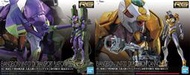 【鋼普拉】現貨 2入組 BANDAI RG 新世紀福音戰士 EVA 初號機 DX版 + 試作零號機 陽電子砲 DX版