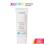 Kindness Freedom Sunscreen SPF50+ PA++++ ไคนด์เนส ครีมกันแดด 30ml (Invisible Water/Beauty Bright)
