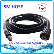HIGH PRESSURE HOSE FOR BOSSMAN BPC188 BQ4425 BQ4630C-120C 5 10 15 30 METER BQ 4425 BPC 188 LONG HOS 