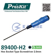 Pro'sKit 89400-H2 Hex Socket Type Screwdriver 2.0mm