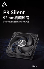 Quạt Tản Nhiệt Máy Tính Arctic P9 Max/PWM PST 9cm4 Chân Kiểm Soát Nhiệt Độ Máy Tính Tản Nhiệt Máy Tí