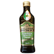 น้ำมันมะกอกสกัดเย็น 500 ml Extra Virgin Olive Oil (Cold Pressed) น้ำมันมะกอก สกัดเย็น Natural 100% Extra Virgin Olive Oil, Organic