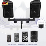 [lahomia] Speaker Stand Bar Adapter Double Speaker Pole Mount for Studio Stage Speaker
