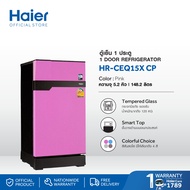 Haier ตู้เย็น 1 ประตู Muse series ขนาด 147 ลิตร/ 5.2 คิว รุ่น HR-CEQ15X เงิน One