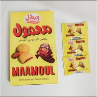 Maamoul AL DATE BISCUITS MAMOUL BASIS