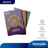 Al-Quran Cordoba Jariyah Wakaf A5 (Tim Cordoba)