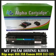 Hộp mực 85A 35A Canon 6030 312-325 Hộp mực máy in LaserJET P1102P1212P1102W10051006 CANON LBP - Hộp