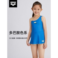 arena Arena Children's Youth Short-Sleeve Skirt Swimsuit Stretchy Comfortable Girls' Cute Swimsuit