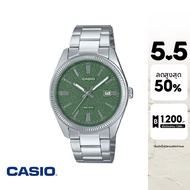 CASIO นาฬิกาข้อมือ รุ่น MTP-1302DA-3AVDF สายสแตนเลสสตีล สีเขียว
