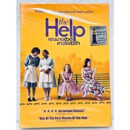 DVD Cover: The Help (2011) Good Lady Black Maid " Viola Davis Emma Stone"