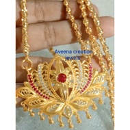 🧿Impon Tamarai / Lotus  Pendent + Parupu chain "30inch gold plated ( not916) 🚫 bukan emas