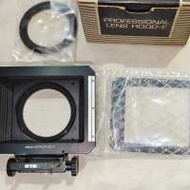 Zenza Bronica ETRS PROFESSIONAL LENS hood-E