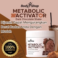 metabolic activator dark chocolate 1 jar 瘦身必备