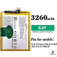 Battery For VIVO V9 V9 YOUTH Y85 1851 Z1 V1801A0 B-D9 Replacement