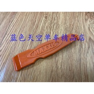 Genuine MAXXIS/MAXXIS High-Strength Plastic Tire Crowbar Tire Crowbar Bicycle Repair Tool Tire Crowb