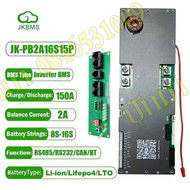 JK Smart BMS สื่อสารกับInverter มี Bluetooth/Active Balance ในต้วยี่ห้อ Jikong (JK-PB16S15P) ส่งในไท