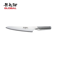 GLOBAL G-3 21cm Carving Knife