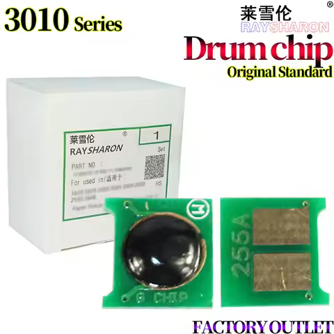 Drum Chip For Use in HP CE255A P3010 P3015d P3015dn P3015x P3016 55 For Canon CRG-324 LBP-6750 6750d