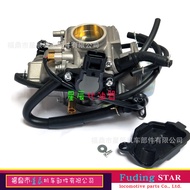 Suitable for Honda HONDA TRX500FM TRX500 FE FM 16100-HN2-013Carburetor