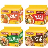 [WHOLESALE] Mamee Premium Mi Tarik 75gm x 8 bundle x 5 packs - Curry / Itik / Chicken / Vegetarian