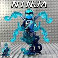 New njo705 Season 15 Water Series Outbreak Ocean Nia 71754 Phantom Ninja Doll Compatible Building Bl