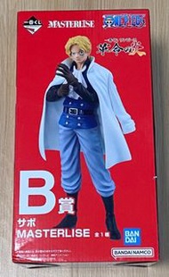 賞航海王革命之炎～ 一番 B賞 ～ 薩波MASTERLISE