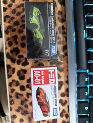 Tomica Lamborghini Essenza SCV12 & Veneno