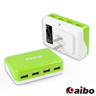 aibo AC 轉 USB 4PORT 方塊充電器 6000mA - 綠白