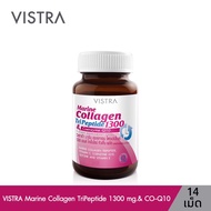 VISTRA Marine Collagen TriPeptide 1300 mg.&amp; CO-Q10 14 CAPS 45.5กรัม