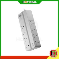 Hotdeal APC PM8-UK Essential SurgeArrest 8 outlets 230V UK - up to 108000A Voltage Spike Extension W