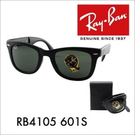 Gzji Original women man Ray_ Ban Wayfarer Folding RB4105 601S Matte Black/Green sunglasses